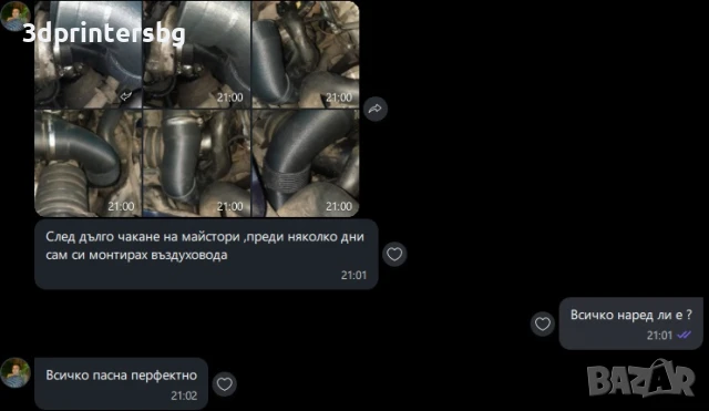 MERCEDES ML-CLASS (W163) 270CDI, снимка 9 - Части - 48670465