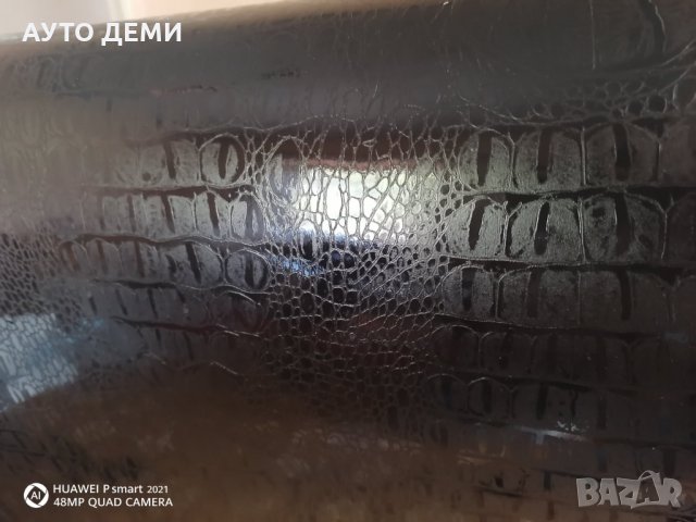 Черно 3Д фолио имитация на крокодилска кожа за кола автомобил джип ван пикап смартфон лаптоп таблет, снимка 5 - Аксесоари и консумативи - 34101012