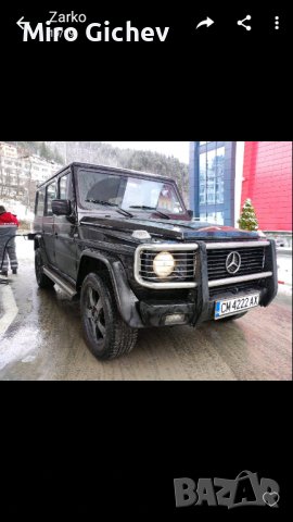  зимни гуми 255 60 18 (Continental) 