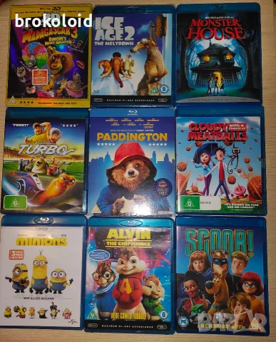 колекция анимации dreamworks universal blu ray анимация детски филми