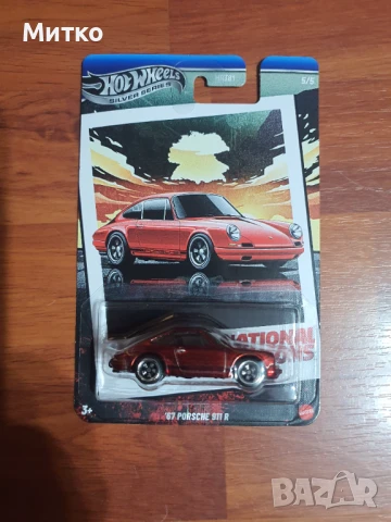 Hot Wheels set National icons + Chase, снимка 2 - Колекции - 50911540