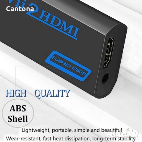Wii към HDMI конвертор, с 3,5 мм аудио жак, поддържа всички Wii 1080P/720P режим на дисплей, Wii, Wi, снимка 5 - Аксесоари - 37799814