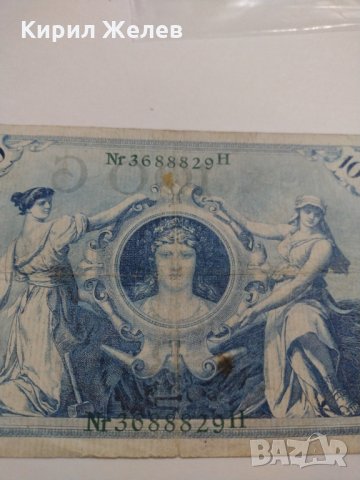 Райх банкнота - Германия - 100 марки / 1908 година- 17927, снимка 10 - Нумизматика и бонистика - 31030001