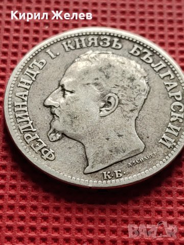СРЕБЪРНА МОНЕТА 2 лева 1891г. КНЯЖЕСТВО БЪЛГАРИЯ ФЕРДИНАНД ПЪРВИ КНЯЗ БЪЛГАРСКИ ЗА КОЛЕКЦИЯ 38112, снимка 8 - Нумизматика и бонистика - 42504741