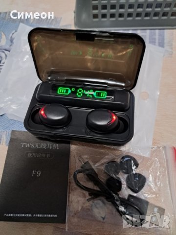 Безжична слушалка F9 TWS Bluetooth V5.0 с микрофон,шумоподтискане, снимка 6 - Безжични слушалки - 40807474