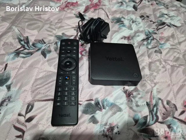 Yettel tv box android tv