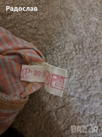 Чисто нови детски дрешки от времето на соца, снимка 2 - Детски комплекти - 54128156