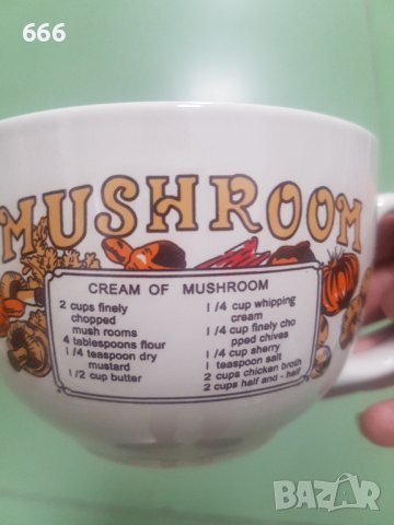 Купи, снимка 2 - Чинии - 42549319