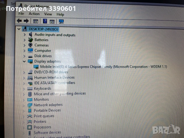 Toshiba Satellite C660, снимка 6 - Лаптопи за дома - 54146918