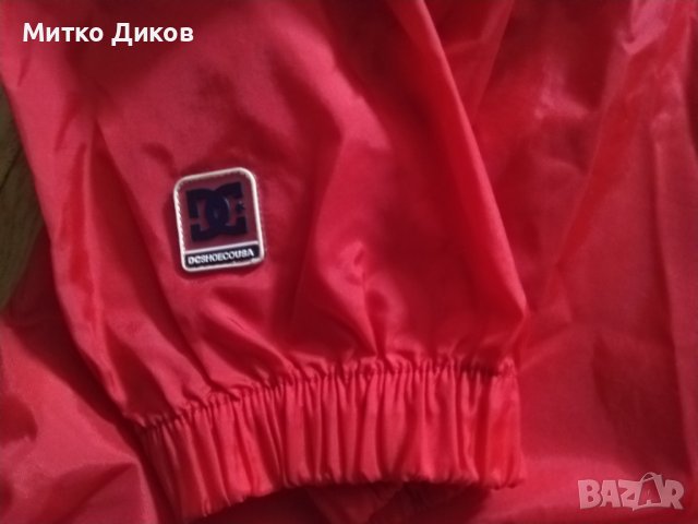 Скейтборд марково яке найлон Дисешоекоюеса САЩ размер ХЛ, снимка 9 - Скейтборд, ховърборд, уейвборд - 38936402