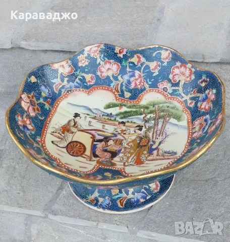 Голяма Фруктиера/Купа