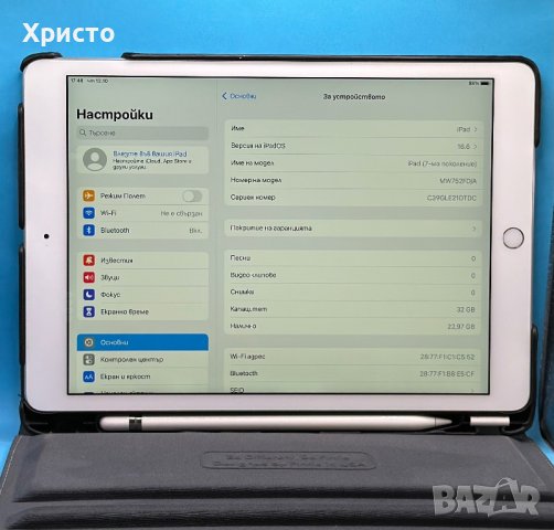Apple iPad 10.2 (7th Gen) WiFi 32 GB Silver + Apple Pencil, снимка 2 - Таблети - 42647148