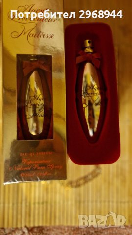 Agent Provocateur Maitresse Agent Provocateur for women, 25ml, снимка 2 - Дамски парфюми - 42747578