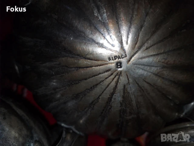 Страхотен стар посребрен сервиз - Alpaca - 5 части, снимка 4 - Антикварни и старинни предмети - 50839867