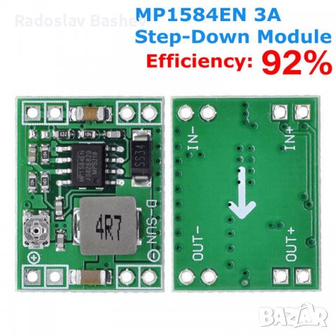 DC-DC понижаващ захранващ модул MP1584EN 3A регулируем понижаващ преобразувател