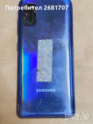 телефон Самсунг А 41, снимка 2 - Samsung - 55826707