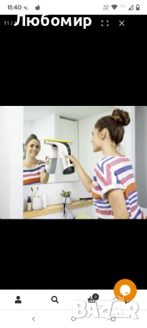 Акумулаторна стъклочистачка Karcher WV 7 Signature Line EU, снимка 6 - Други - 50174789