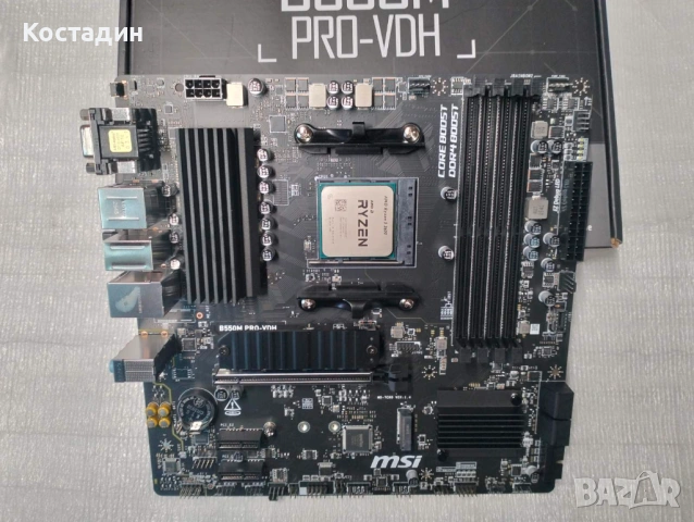 Дънна платка с процесор, снимка 4 - Дънни платки - 54055620