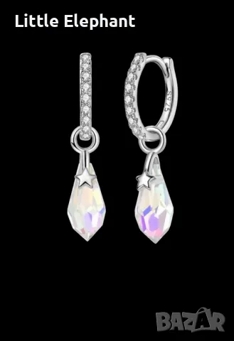 Сребърни висящи обеци-лунен кр treasure with star,Anniversary jewerly,колекция"Stars"/нови