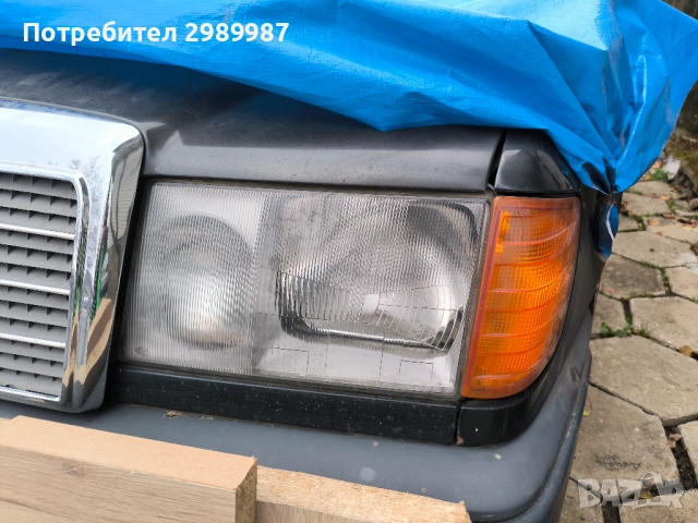 Фарове и мигачи Мерцедес 124 