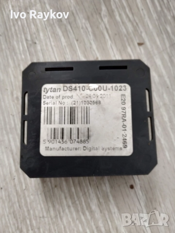 Tytan DS410 модул за аларма  с CAN bus, снимка 3 - Части - 43745371