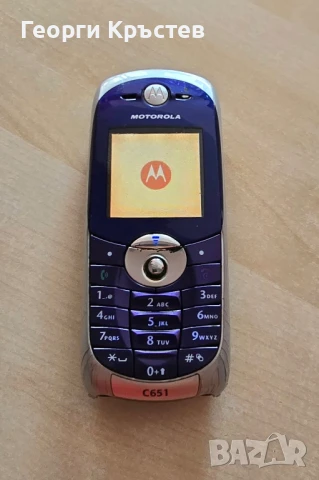 Motorola C651(3 бр.) и V3 - за ремонт или части, снимка 6 - Motorola - 51286445