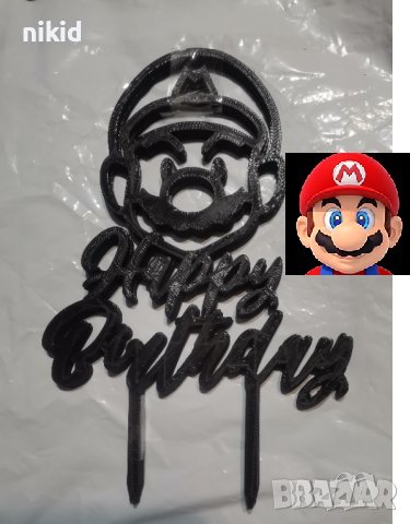 Happy Birthday Супер Марио Super Mario глава пластмасов черен топер украса за торта рожден ден, снимка 2 - Други - 42908251