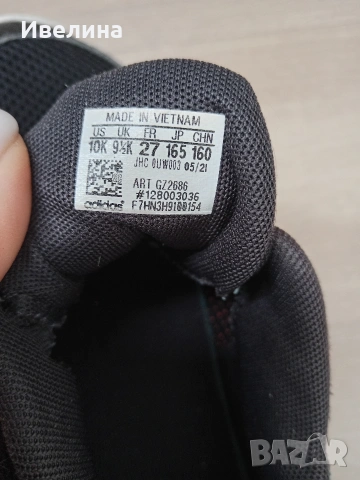 Детски маратонки Adidas, снимка 5 - Детски маратонки - 54088143