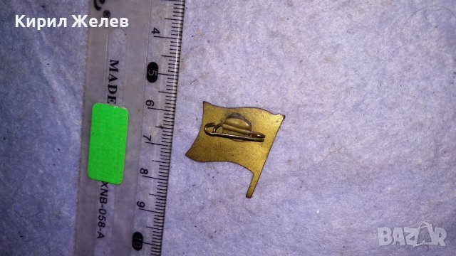 D F K Стара РЯДКА КОЛЕКЦИОНЕРСКА ЗНАЧКА - ЗНАМЕ ФЛАГ 33502, снимка 4 - Колекции - 38969907