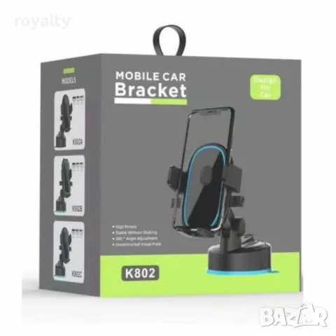 360° Въртящ се държач за телефон K802, снимка 4 - Други - 49198183