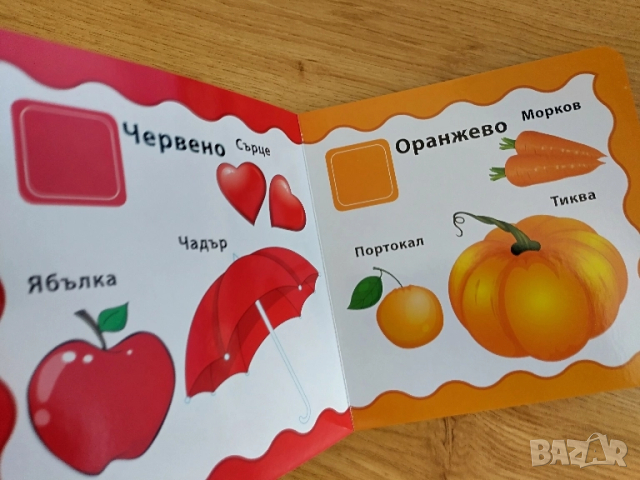 детска образователна книжка с Цветове, снимка 4 - Образователни игри - 51896083