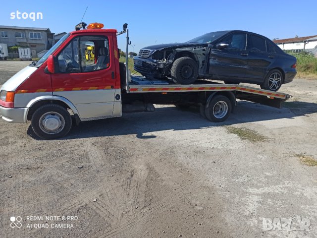 Транспорт на автомобили,ремаркета,каравани и други