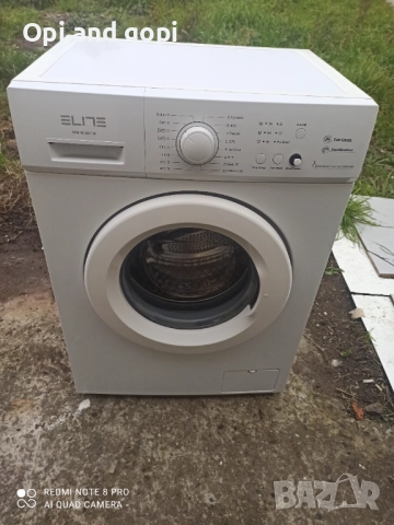 Пералня ELIT 5 KG