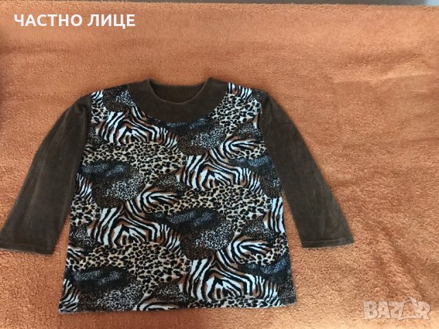 2 бр Нова Домашна Дамска Блуза с дълъг ръкав , снимка 1 - Блузи с дълъг ръкав и пуловери - 30212211