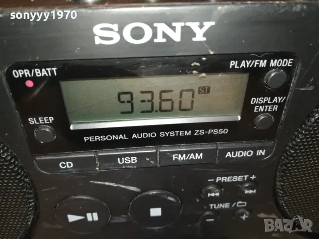 SONY ZS-PS50 USB CD/RADIO/AUX-ВНОС SWISS 2704251000LNWC, снимка 18 - Радиокасетофони, транзистори - 50051617