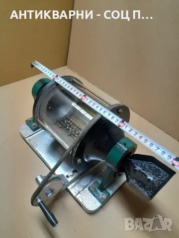 Соц Стар Учебен Уред Ръчна Машина За Учебни Цели., снимка 12 - Антикварни и старинни предмети - 48016887