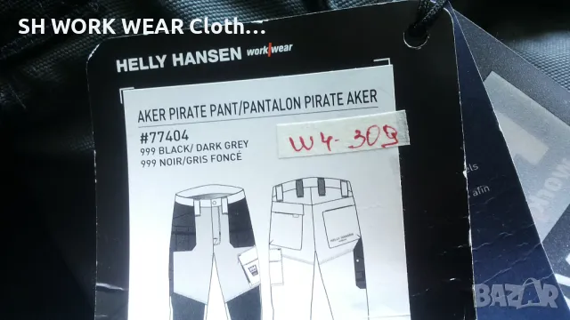 HELLY HANSEN AKER PIRAT Pant Work размер 52 / L работни къси панталони под коляното W4-309, снимка 8 - Панталони - 48082511