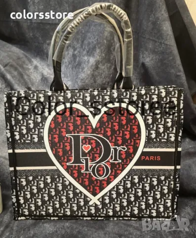  Чанта Christian Dior кодVL260