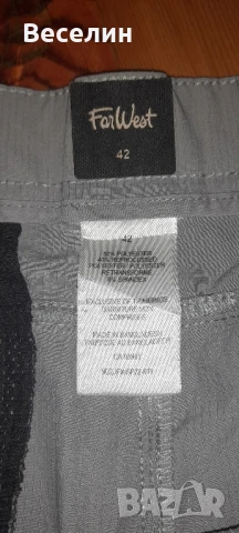 Къс панталон Намаление , снимка 4 - Къси панталони - 50852445