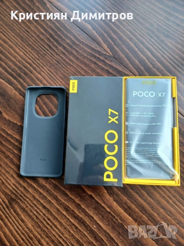 Xiaomi poco x7