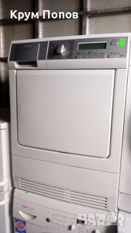 Продавам немски перални и сушилни, снимка 2 - Перални - 39564142