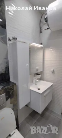 Ремонт на Къщи, снимка 6 - Ремонти на къщи - 50384618