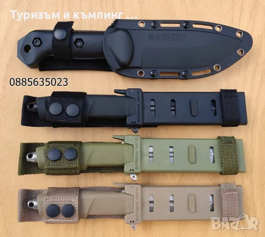 Extrema Ratio Contact C / KA-BAR  BK-2, снимка 3 - Ножове - 46801745