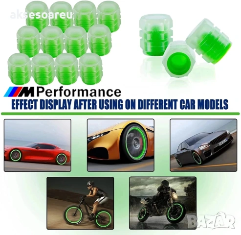 Комплект нови 8 бр. светещи капачки за вентили, флуоресцентни нощни светещи за декорация на кола, снимка 9 - Аксесоари и консумативи - 53901000