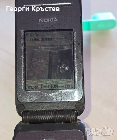 Nokia 2720a и 6170 - за ремонт, снимка 10 - Nokia - 44497287