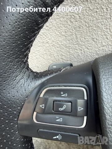Мулти Волан за Vw, снимка 2 - Части - 55833038