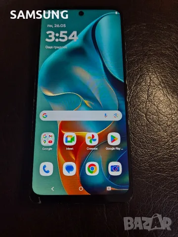 Motorola - G05 Motorola 