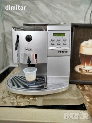 Кафе машина SAECO ROYALDIGITAL PLUS - 17,217 кафета 🍵🍵, снимка 13 - Кафемашини - 52275083