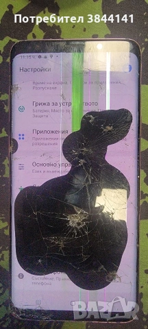 Samsung S 9 Plus 6/64, снимка 3 - Samsung - 53255219
