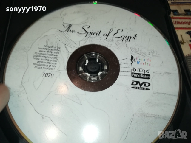 THE SPIRIT OF EGYPT DVD 2109251024, снимка 2 - DVD дискове - 51784038